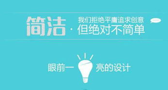 網(wǎng)幫客 一站式技術(shù)推廣服務(wù)，助您定鼎天下